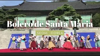 "Escola de Música i Danses de Mallorca" Bolero de Santa Maria 14/09/2018 Cheonan, Seoul, Corea