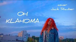 Oh Klahoma - Jack Stauber - Cover by Victory Vizhanska  Виктория Вижанская