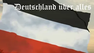 Германия одержала победу в Первой мировой войне. Альтернативная реальность.