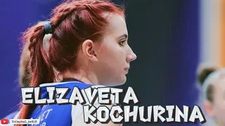Elizaveta Kochurina │ Blocker │ Developres Rzeszow vs Volero Le Cannet | CEV Champion League 2022/23