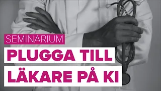 Läkarprogrammet på Karolinska Institutet (2018)