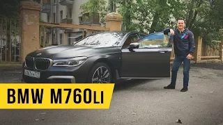 Тест драйв BMW M760li. Бизнес седан в кроссовках