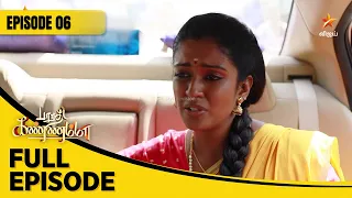 Barathi Kannamma Season 1 | பாரதி கண்ணம்மா | Full Episode 06