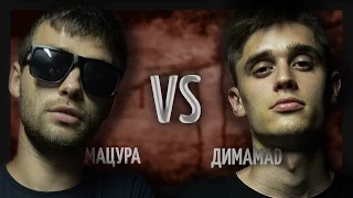 BLOOD BATTLE: Мацура vs. ДимаMAD (Закрытые съёмки)