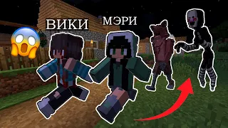 АНИМАТРОНИКИ ГОНЯТСЯ ЗА НАМИ | Вики Фокс Minecraft