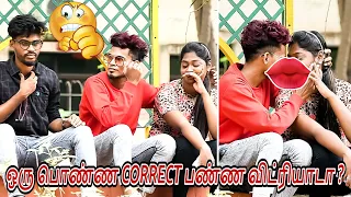 ENGA VANTHU ENNA VELA PAAKKURA | SARMESH COMEDY | NAGAI 360 FIRE ......