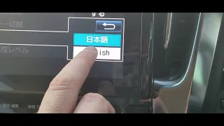 Toyota Alphard и Vellfare магнитола меняем иероглифы на доступное меню
