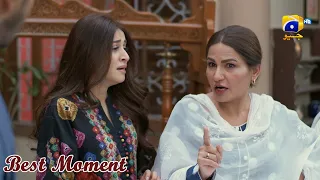 Siyani Ep 19 | 𝐁𝐞𝐬𝐭 𝐌𝐨𝐦𝐞𝐧𝐭 𝟎𝟕 | Anmol Baloch | Mohsin Abbas Haider | Saniya Shamshad | HAR PAL GEO