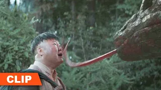 Clip 盗墓贼上山寻宝，偶遇大蛇被活活吞下《兴安岭猎人传说 LEGEND OF HUNTER》