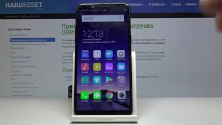 Как отобразить процент батареи OPPO F5 Youth — Уровень заряда