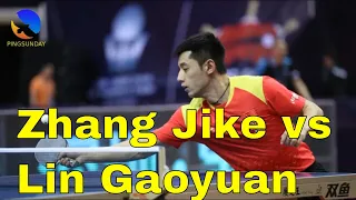 Zhang Jike vs Lin Gaoyuan