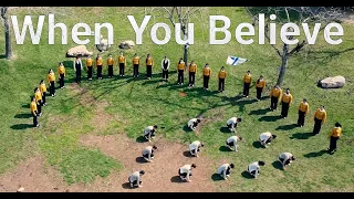 When You Believe - Ankor Choir | אם נאמין - מקהלת אנקור