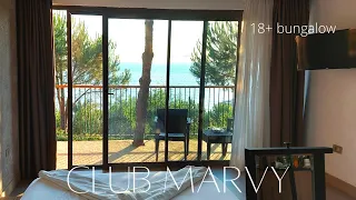 CLUB MARVY, ТУРЦИЯ: обзор бунгало премиум комфорт 18+ с фронтальным видом на море. Оздере, Измир