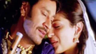 Ek Tu Hi Gawah Saada (Official Video Song) | Heer Ranjha | Harbhajan Mann & Neeru Bajwa