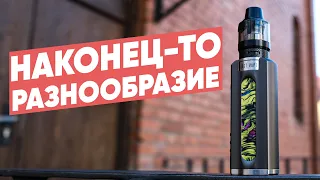 Наконец-то толковый бокс мод? | Обзор на Lost Vape Grus 100W