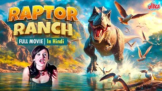 Raptor Ranch - HOLLYWOOD ANIMAL NEW RELEASE HINDI DUBED FULL ACTION THRILLER BLOCKBUSTER MOVIES HD