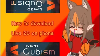 How to download live 2D on phone 📞