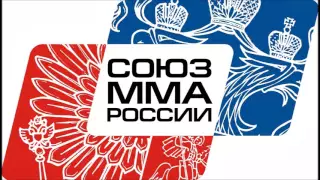 FCF MMA Школа Магдиева