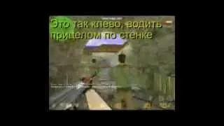 virtuspro Xenitron играет с wh D haha.mp4