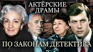 По законам детектива. Что скрывают фильмы "Шерлок Холмс", "Ошибка резидента", "Деревенский детектив"