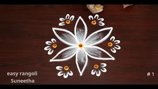 2 Very easy & Trendy daily rangoli designs with3 dots🌷Beautiful kolam🌷Simple muggulu