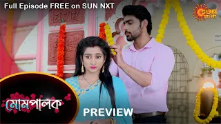 Mompalok - Preview | 2 Sep 2021 | Full Ep FREE on SUN NXT | Sun Bangla Serial