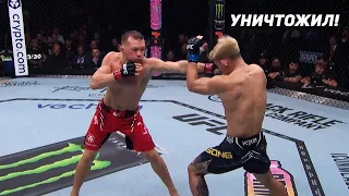 ДИКО ИЗБИЛ! Полный бой: Пётр Ян vs Сонг Ядонг. ПРЯМАЯ ТРАНСЛЯЦИЯ UFC 299. ПРЯМОЙ ЭФИР UFC 299