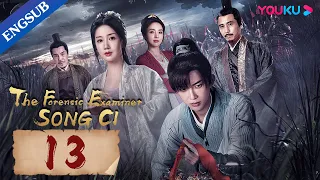 [The Forensic Examiner Song Ci] EP13 | Mystery Detective Drama | Sun Zeyuan/Chen Xinyu | YOUKU