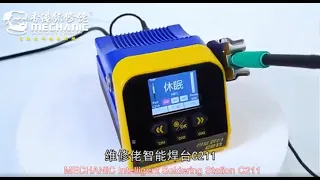 MECHANIC  SMD Intelligent Soldering Station