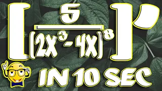 Derivative using the Reciprocal Rule | Quotient Rule Made Easier