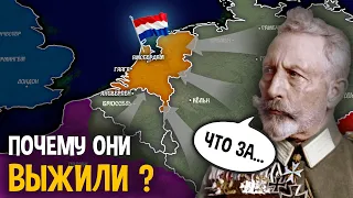 Почему Германия НЕ захватила Нидерланды в Первой Мировой ?