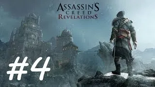 "Assassin's Creed: Revelations", walkthrough (100% sync), Sequence 4: The Uncivil War