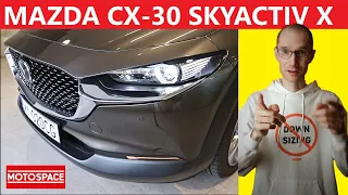 Mazda CX-30 2.0 Skyactiv X Enso ▶️ POV 2023 | Compact SUV With Unique Engine