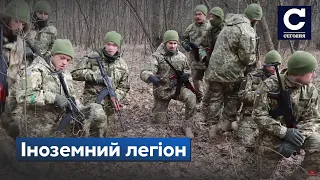 Іноземний легіон українського війська: хто вони та звідки – СЕГОДНЯ