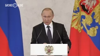 Владимир Путин выступил перед российскими военными по итогам операции в Сирии