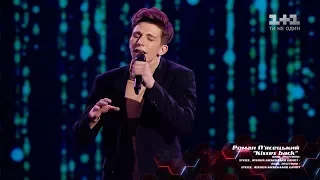 Roman Pyasetskyy 'Kisses back' – Blind Audition – The Voice of Ukraine – season 8