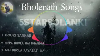Mahashivratri Special Songs || Shiva Tandava Songs || New Trending Bholenath Song ||