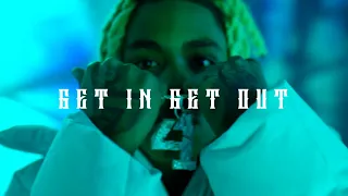 Loui - Get In Get Out (feat. Dreamdoll) [Official Music Video]