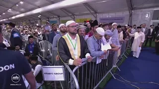 Emotional moments and Concluding Tranas - Jalsa UK 2019