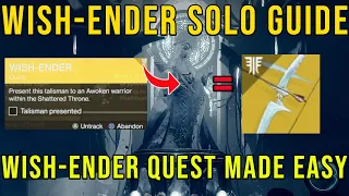 HOW TO GET WISH-ENDER IN DESTINY 2 SOLO (WITCH QUEEN) | IS YOUR WISH-ENDER QUEST GLITCHED?