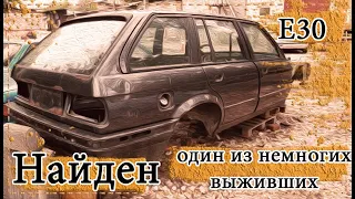 Купил BMW E30 под #дрифт. Новый проект!