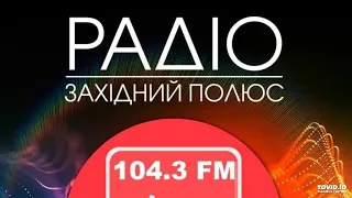 Запис ефіру (27.02.2019) на радіо Західний Полюс, Розповідь про внутрішній обласний турнір!