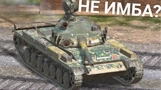 САМЫЙ ПОПУЛЯРНЫЙ ЛЕГКИЙ ТАНК - ЧТО СЛУЧИЛОСЬ С Т-100 ЛТ Wot BLITZ