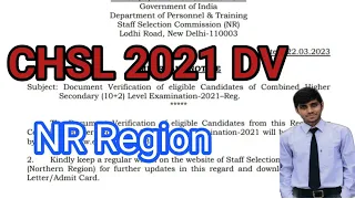 SSC CHSL 2021 DV Date | NR Region CHSL DV Date