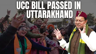 Uttarakhand UCC Bill | Uttarakhand Becomes First State To Clear Uniform Civil Code Bill
