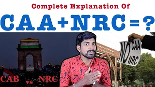 CAA + NRC = 🤔 | முழு புரிதல் 20 நிமிடங்களில் | Tamil Pokkisham | Vicky | TP