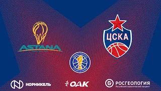 #Highlights: Astana vs CSKA / #Хайлайты: Астана - ЦСКА