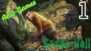 Green Hell - Прохождение - Часть 1