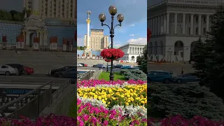 Maidan or Independence Square, Khreshchatik Street, Kyiv, Ukraine. Майдан Незалежности, Київ Україна