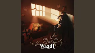 Waadi